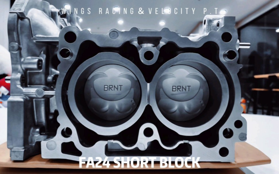 【熊导的开箱】gr86/brz发动机fa24全新中缸总成