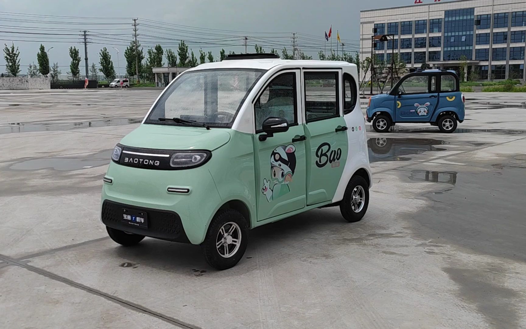 新款低速电动四轮车全封闭新款新能源汽车轿车宝通车业电动车老年代步