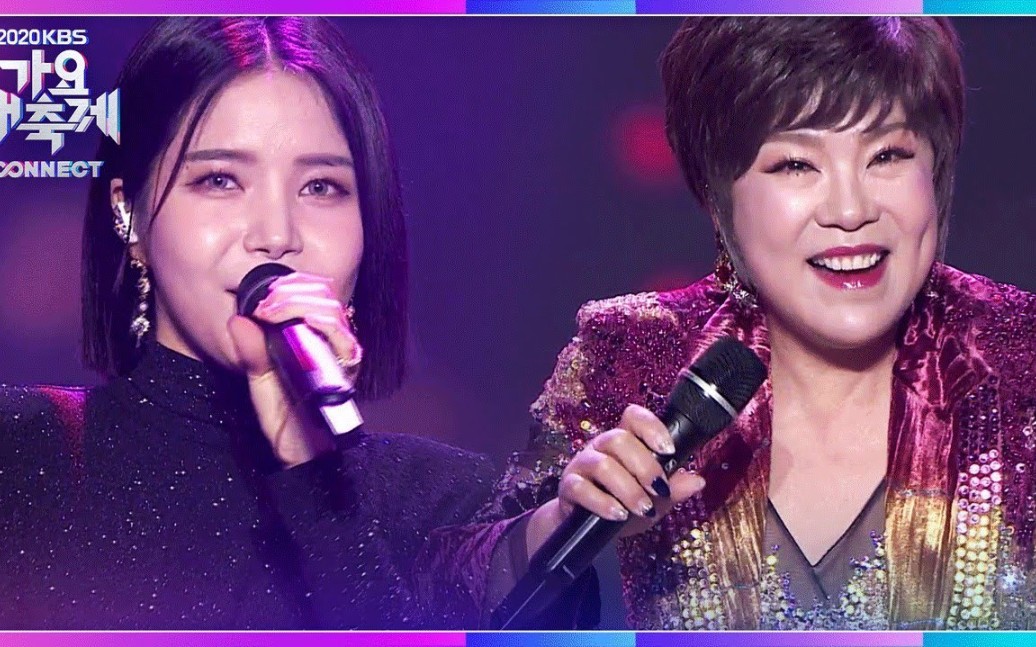 巅峰颂乐金莲子合唱欢快trot名曲blingbling20201218