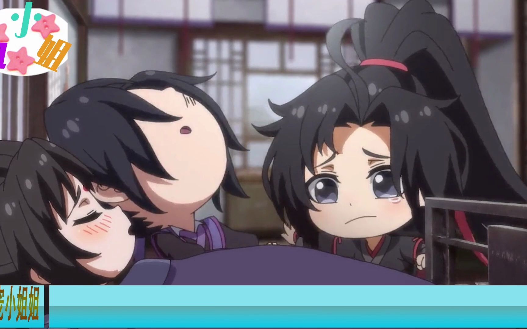 弟控大结局下 "过些时日忘机和无羡的结契大典怀桑到时和明玦兄一起来