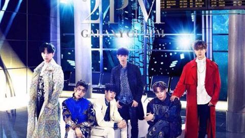 2016 2PM Arena Tour Galaxy of 2PM 日巡演唱会下部-哔哩哔哩