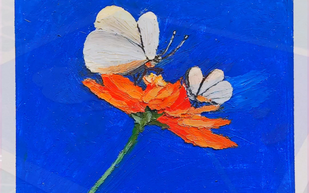 【重彩油画棒】飞舞的蝴蝶