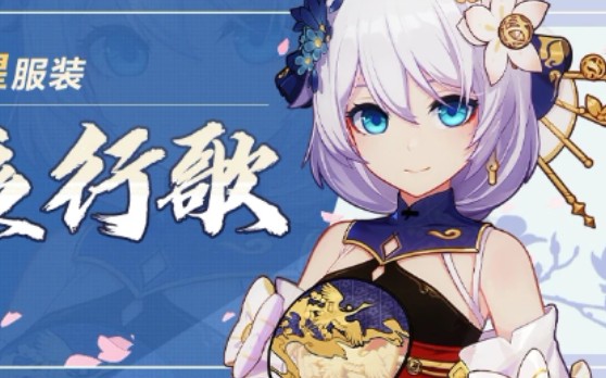【氪金3】这么可爱的德丽莎,我氪定了!