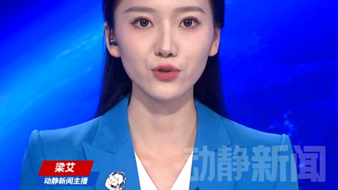 澳海军女兵舰艇淋浴间发现隐藏摄像头，澳军方证实并称“绝不容忍”