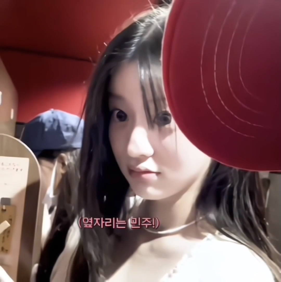 【朴敏珠】【minju】可爱萌兔纸(>_ )【illit】