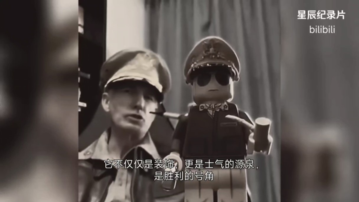 大型纪录片麦克阿瑟的传奇