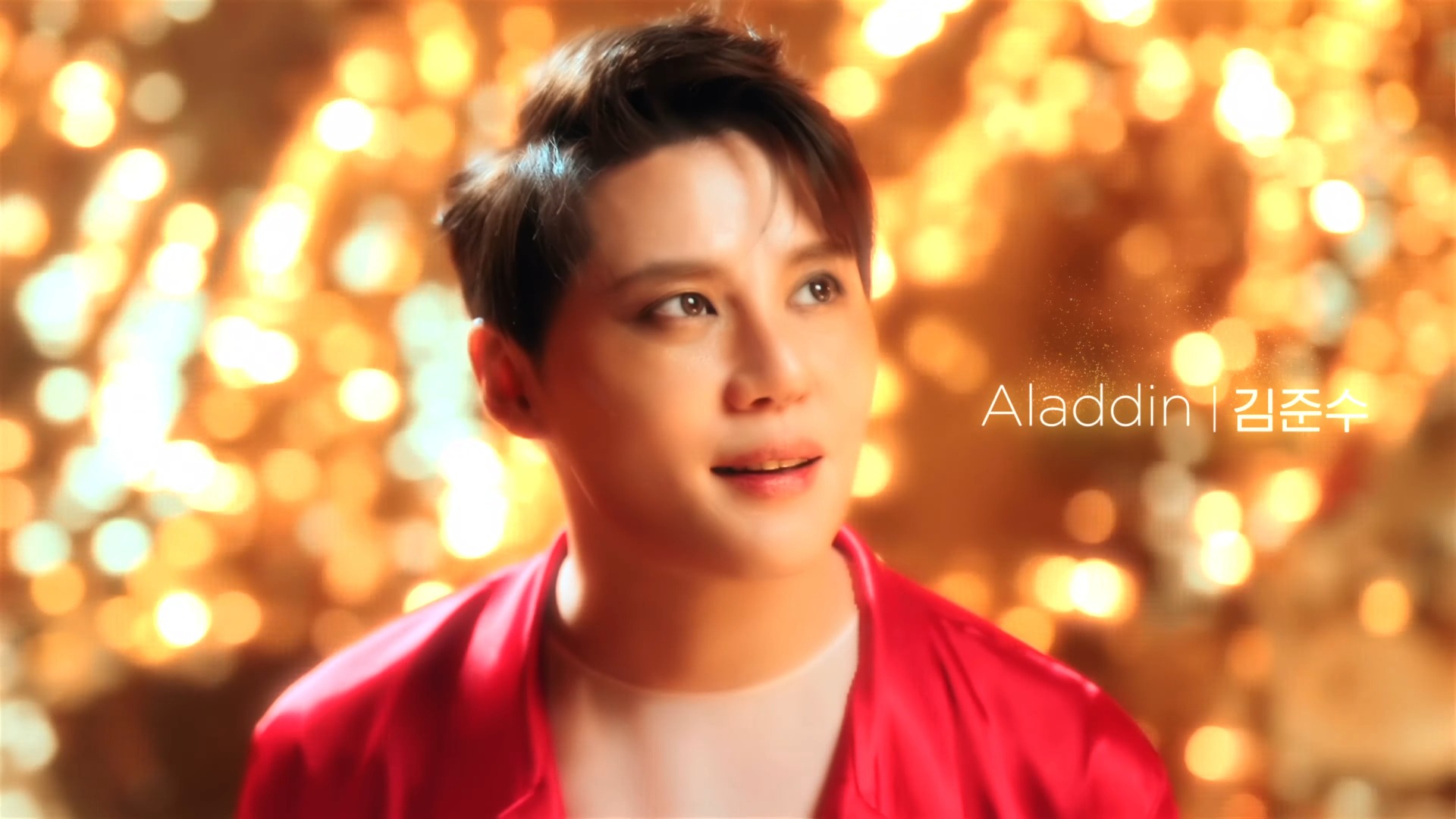 金俊秀最新音乐剧《阿拉丁》即将韩国上映,公布魔法角色短片magic