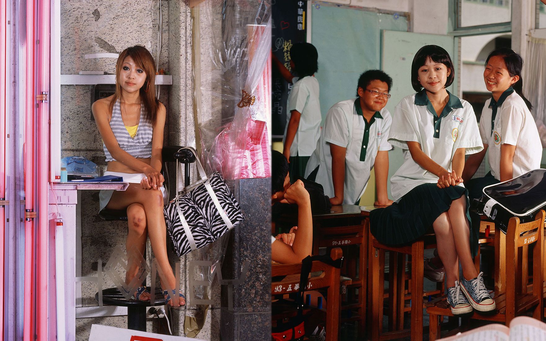 站街少女北漂少年28个社会底层的故事