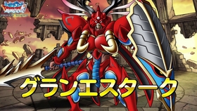 勇者斗恶龙怪兽篇 仙境之光 新怪物 幻魔王マガルギ ランクss 介绍动画 哔哩哔哩 つロ干杯 Bilibili