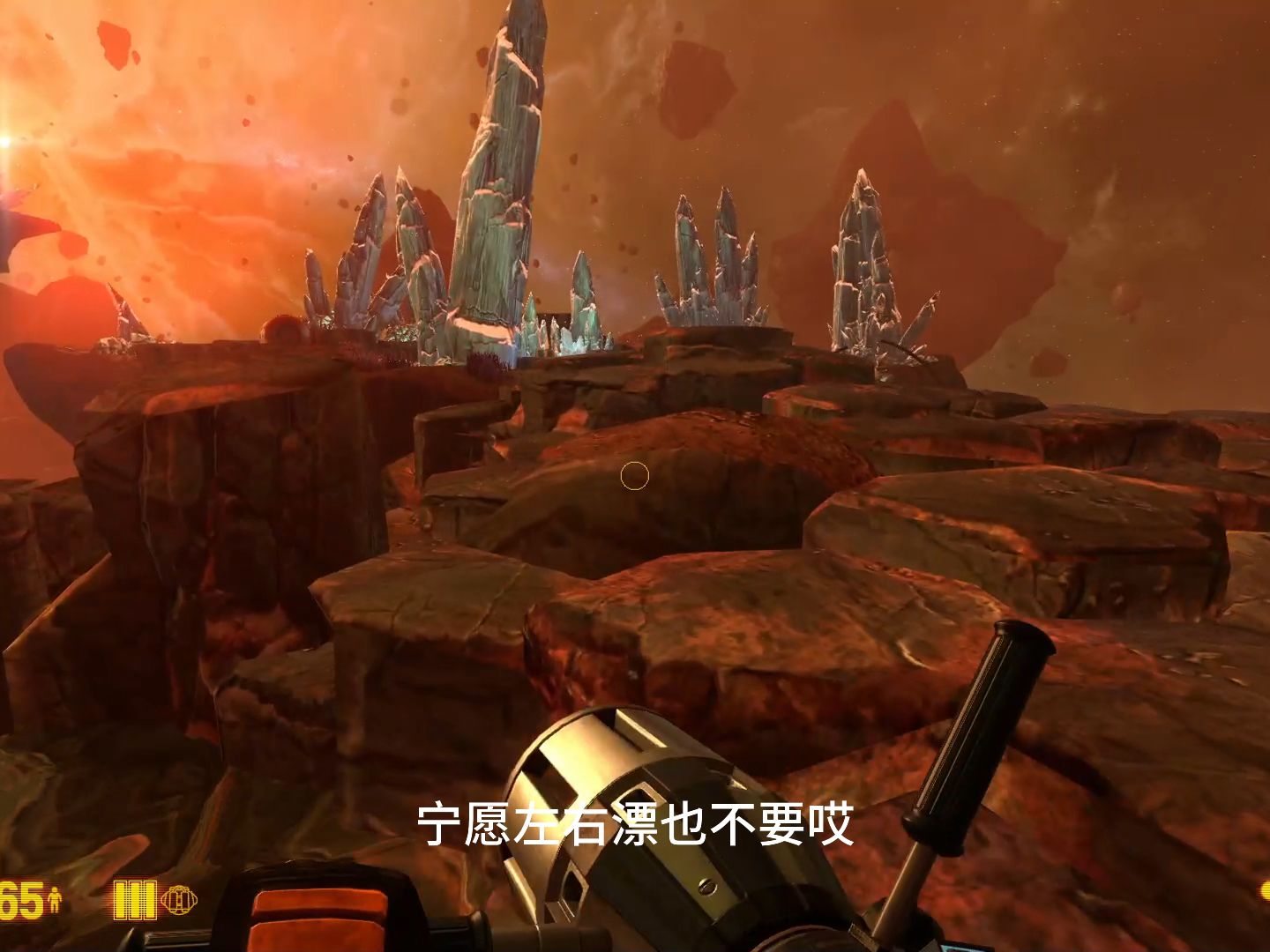 [图]【4K/60帧】格纳克的巢穴《Black Mesa/黑山》最高难度攻略流程解说第15期【努力学习的玩家桑】