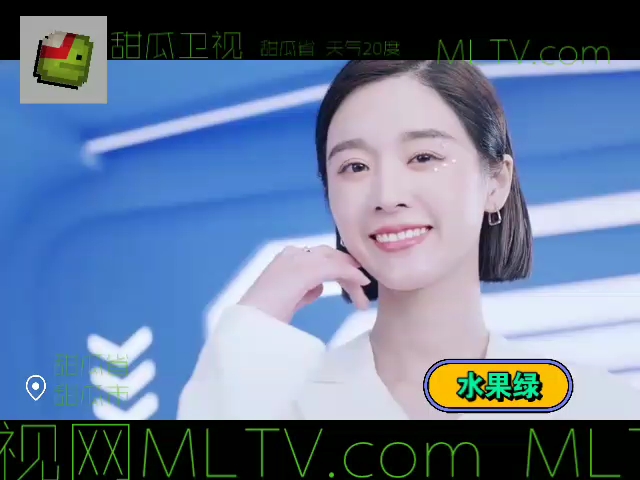 纳美防着色美白牙膏广告(甜瓜卫视6.0比例)