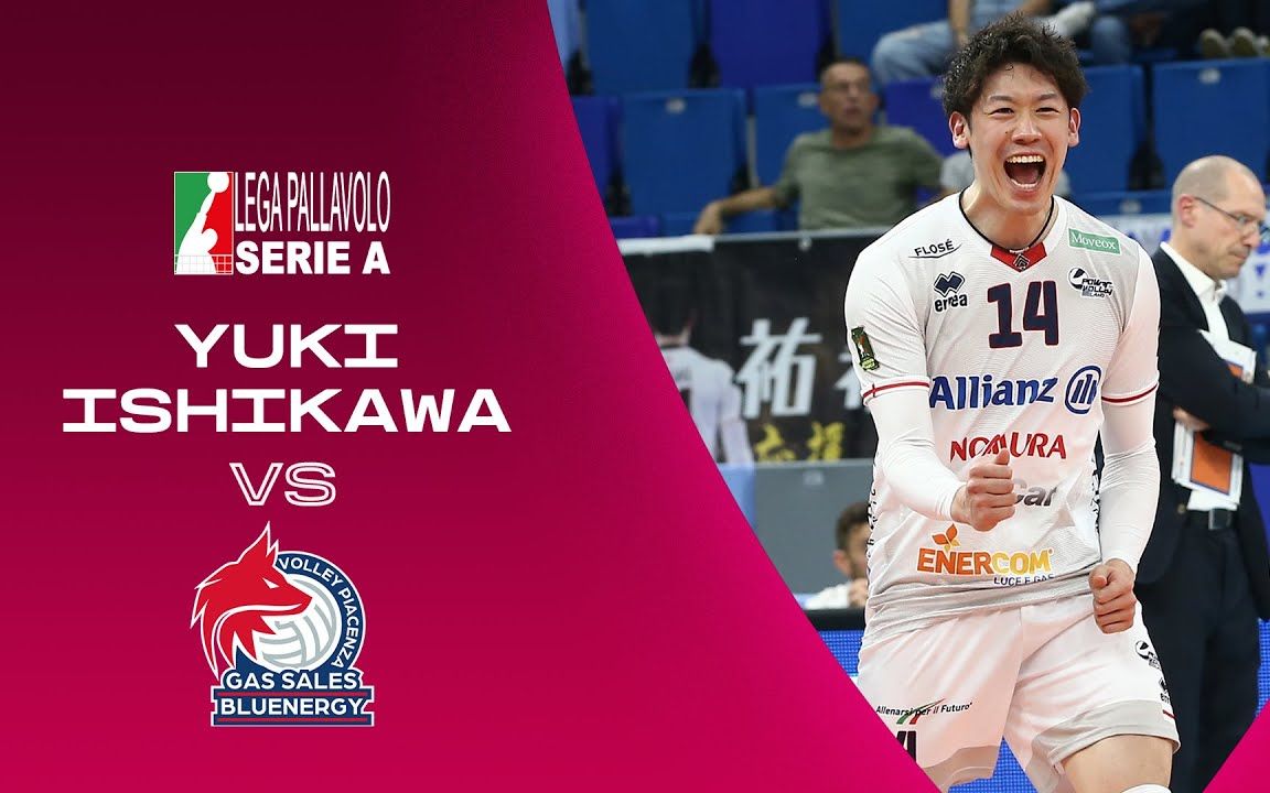 221120 石川祐希集錦 unstoppable ishikawa vs piacenza!