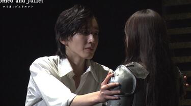 道枝骏佑】″Romeo and Juliet -ロミオとジュリエット-″ Digest