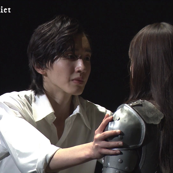道枝駿佑 Romeo&Juliet 道枝骏佑】″Romeo and Juliet -ロミオとジュリエット-″ Digest