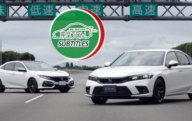 东方jdm字幕组的个人空间 哔哩哔哩 Bilibili