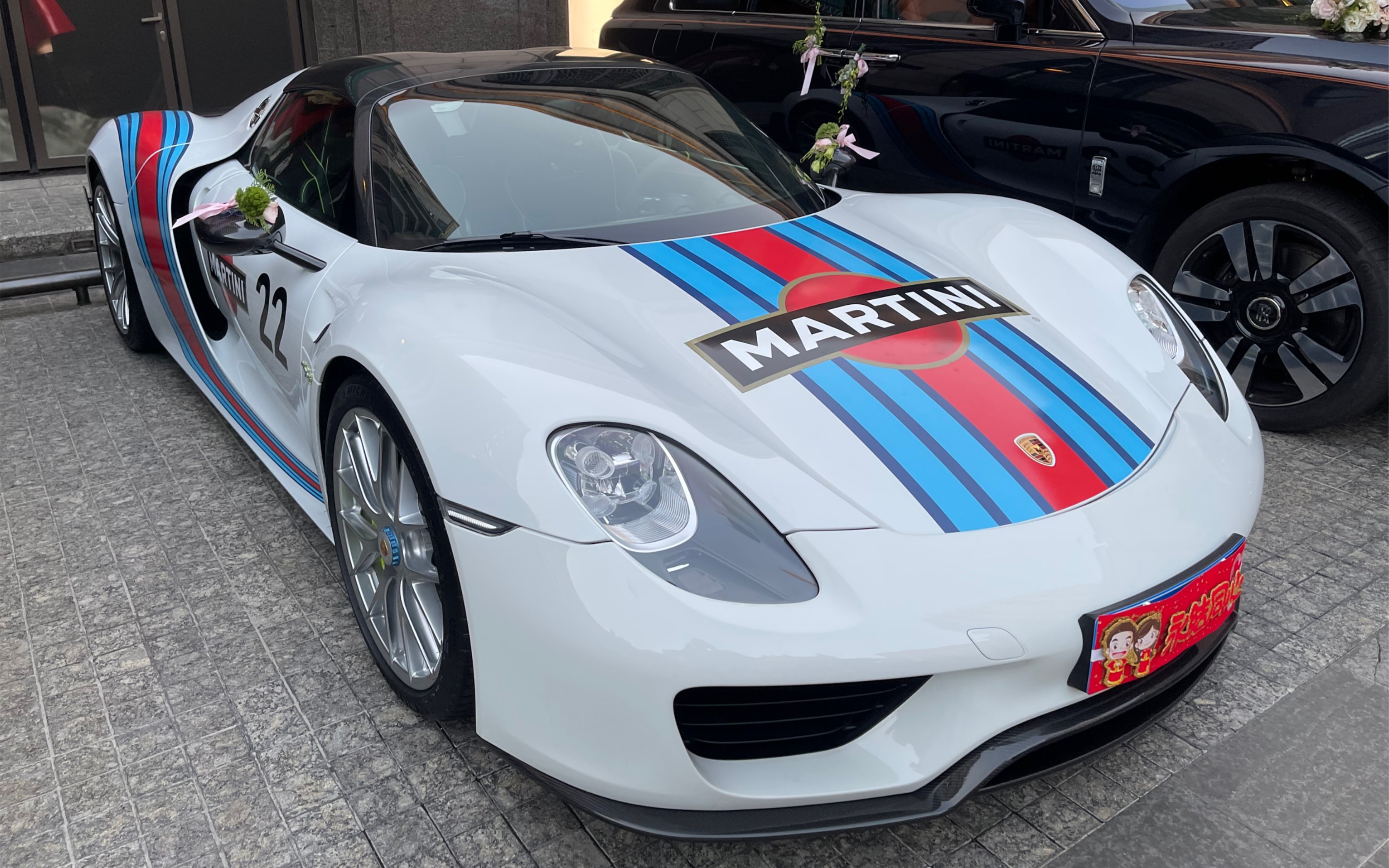 【上海|918 spyder】身披martini 马天尼涂装,编号311,白色的保时捷