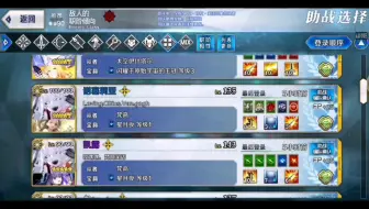 emmm，先打个未满值的，后面打一个满值的