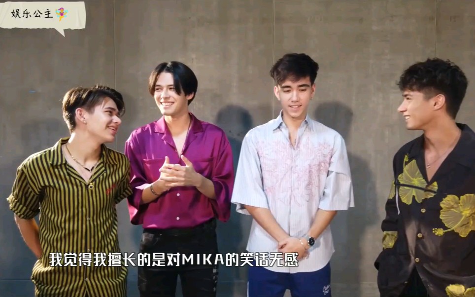 【intersection】中文字 q&a#william终于开口了,这是他有史以来说最