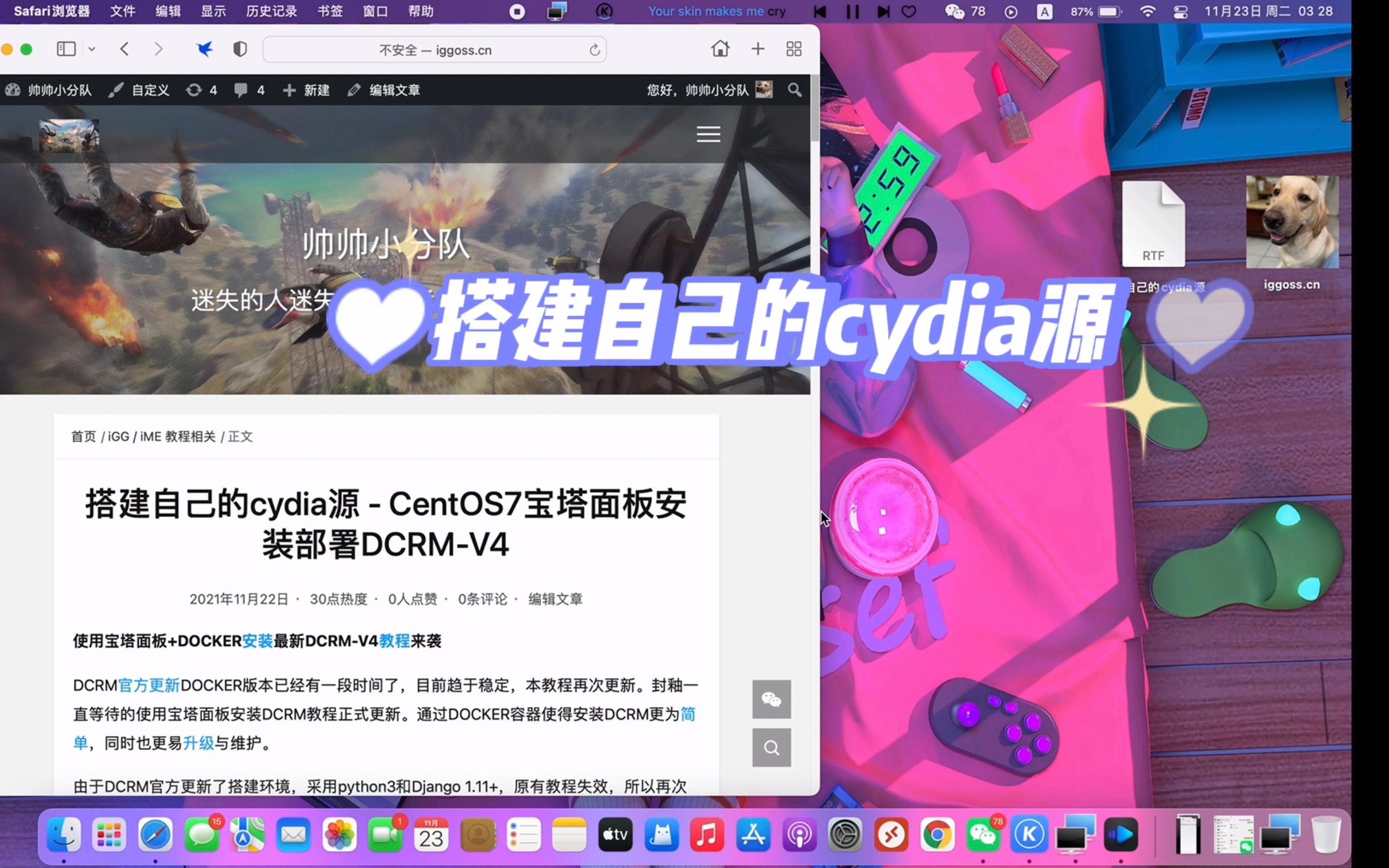 搭建自己的cydia源哔哩哔哩bilibili