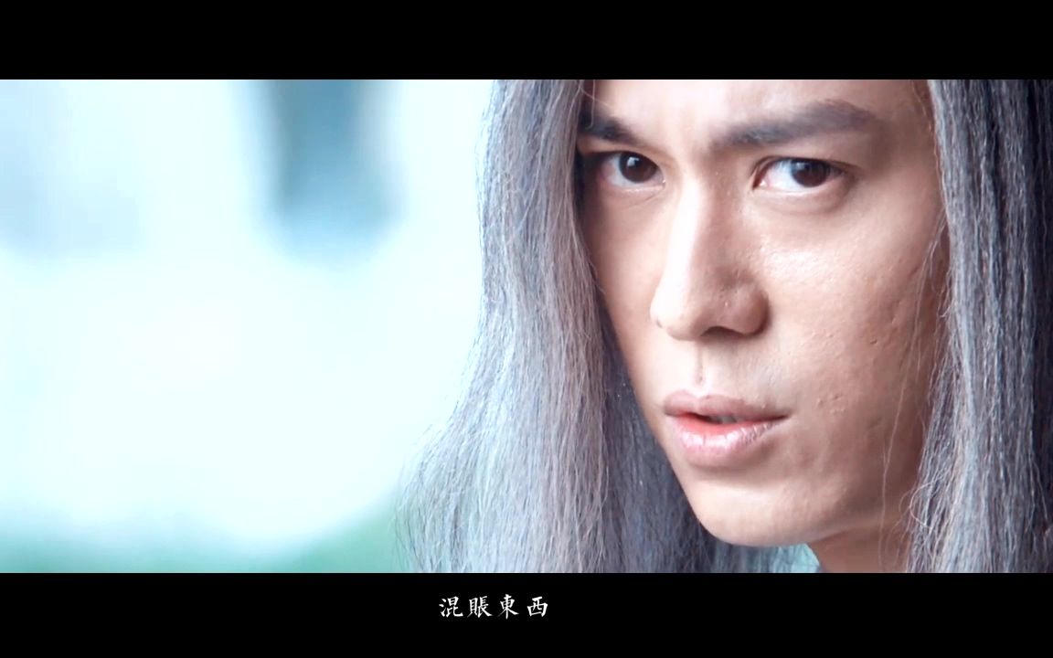 药尘面面夭寿啦面面要欺师灭祖啦