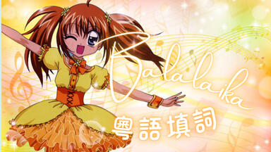 きらりん☆レボリューション　ファイナル☆ステージ DVD きらりん☆レボリューション ファイナル☆ステージ DVDの通販 by