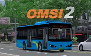 Скачать видео: 【OMSI 2】试玩桂林10路