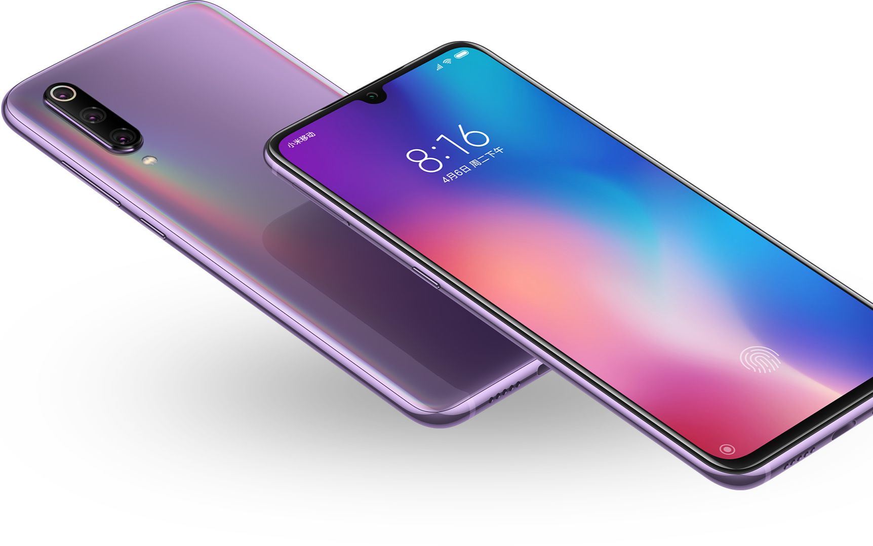 小米9官方宣传片