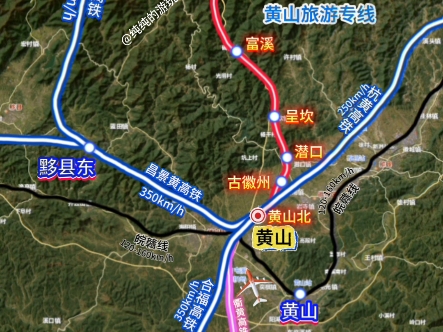 安徽黄山旅游t1线铁路线路走向及站点