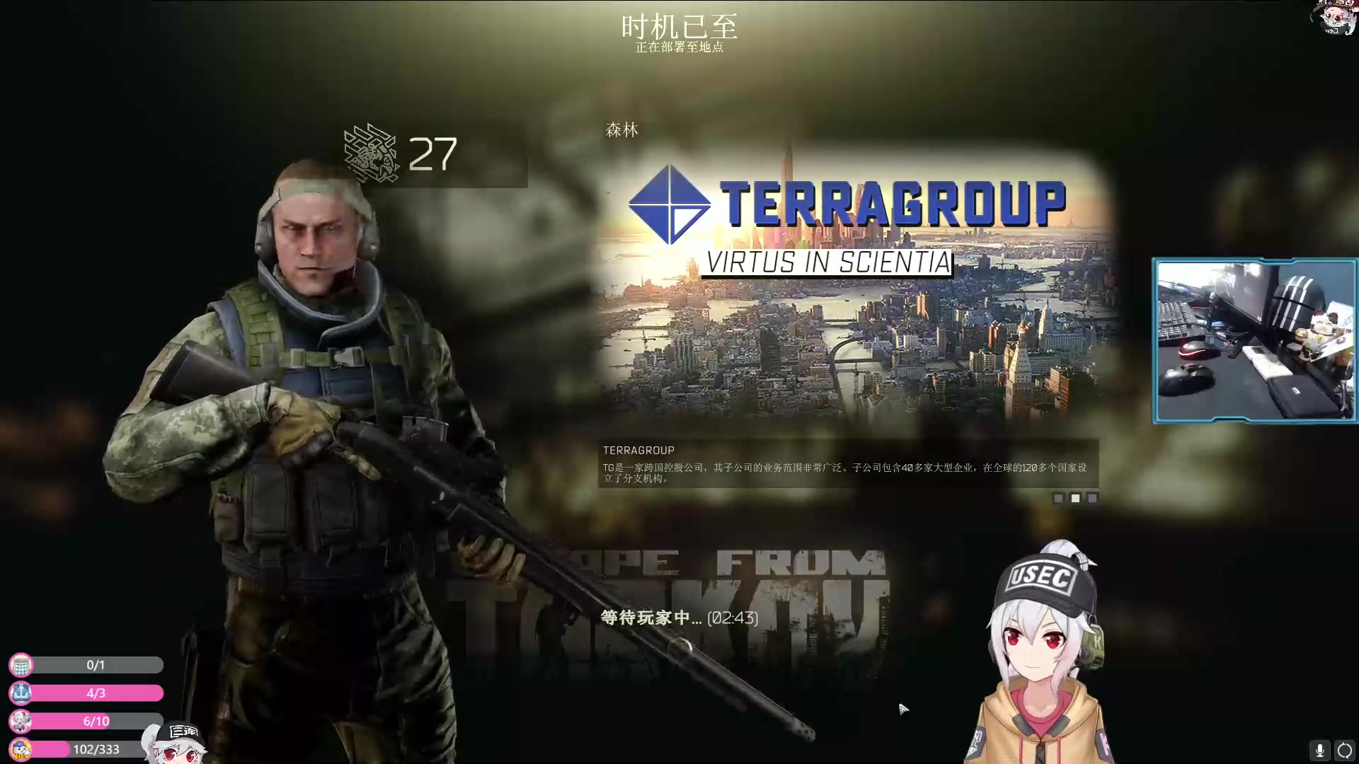 老key风声鹤唳草木皆兵逃离塔科夫