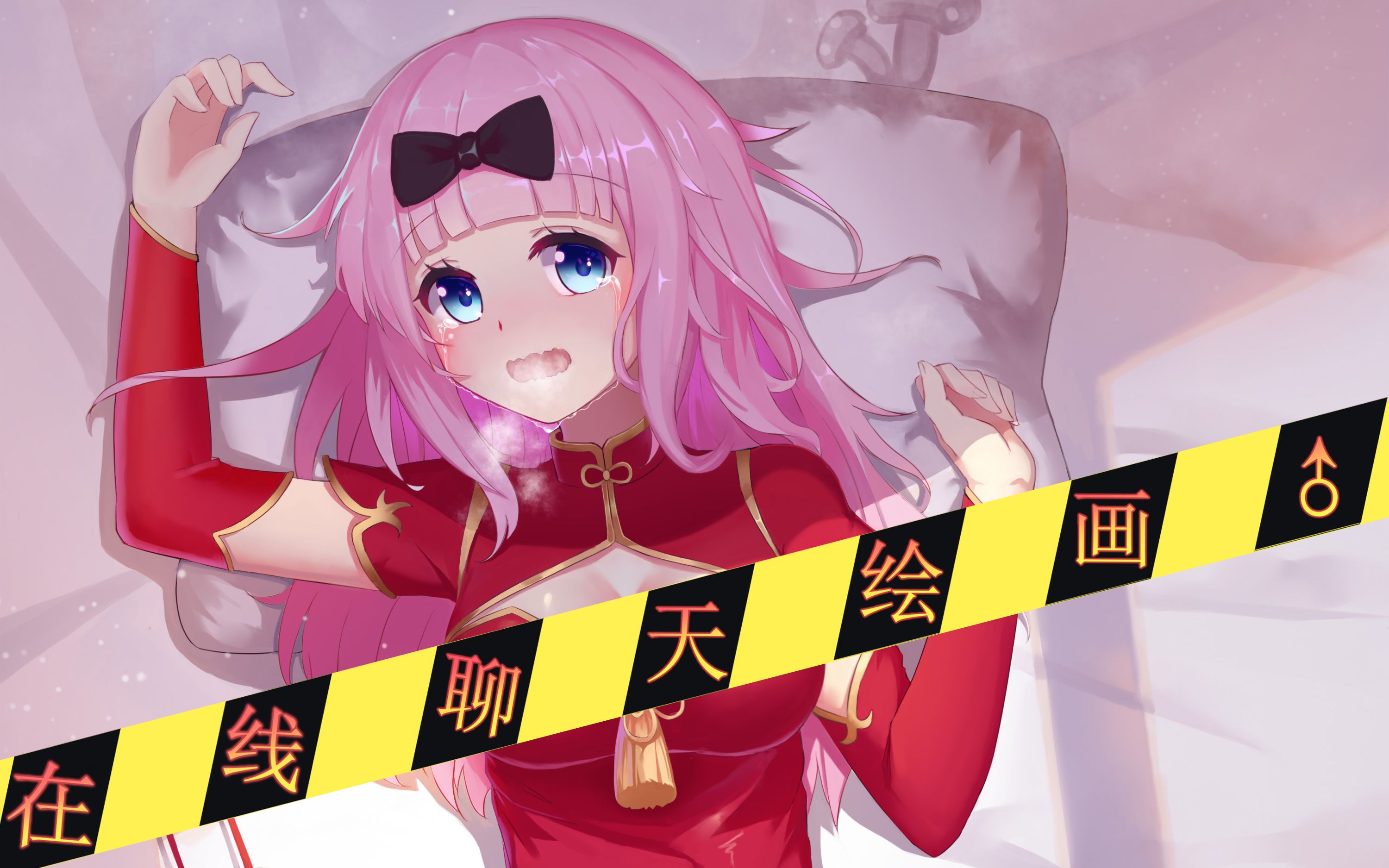 板绘新年贺图旗袍藤原千华书记别看我我害羞完成图在视频结尾呀