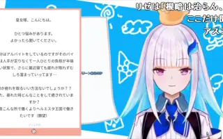 にじさん 搜索结果 哔哩哔哩 Bilibili