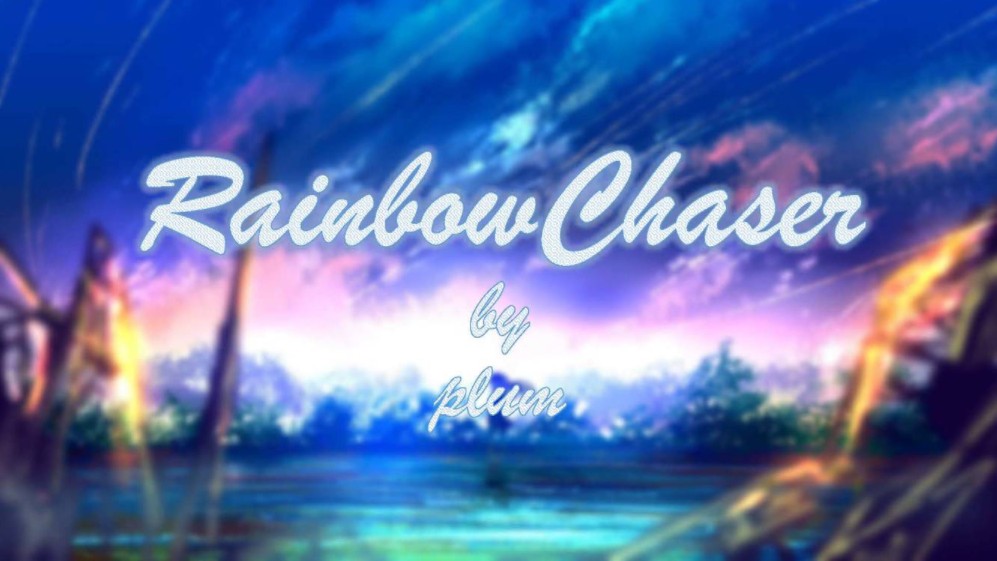 [图][钢琴]超好听plum神曲RainbowChaser