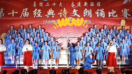 一等奖少儿口才朗诵情景剧《盛世中国》