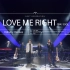 中字丨Xdinary Heroes - Love Me Right(原曲: EXO)丨乐队改编