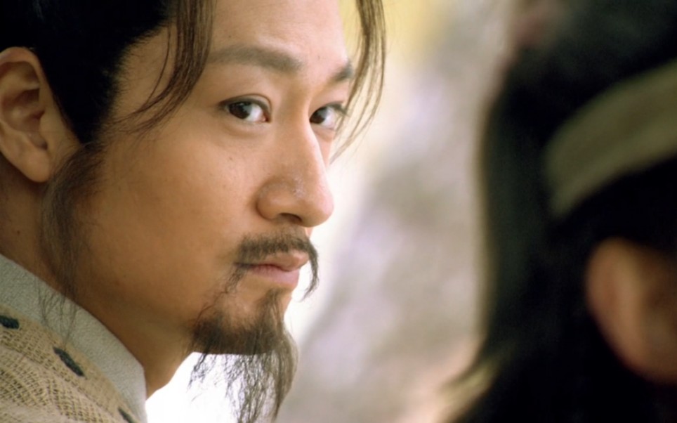 新水浒-吴用cut【20】