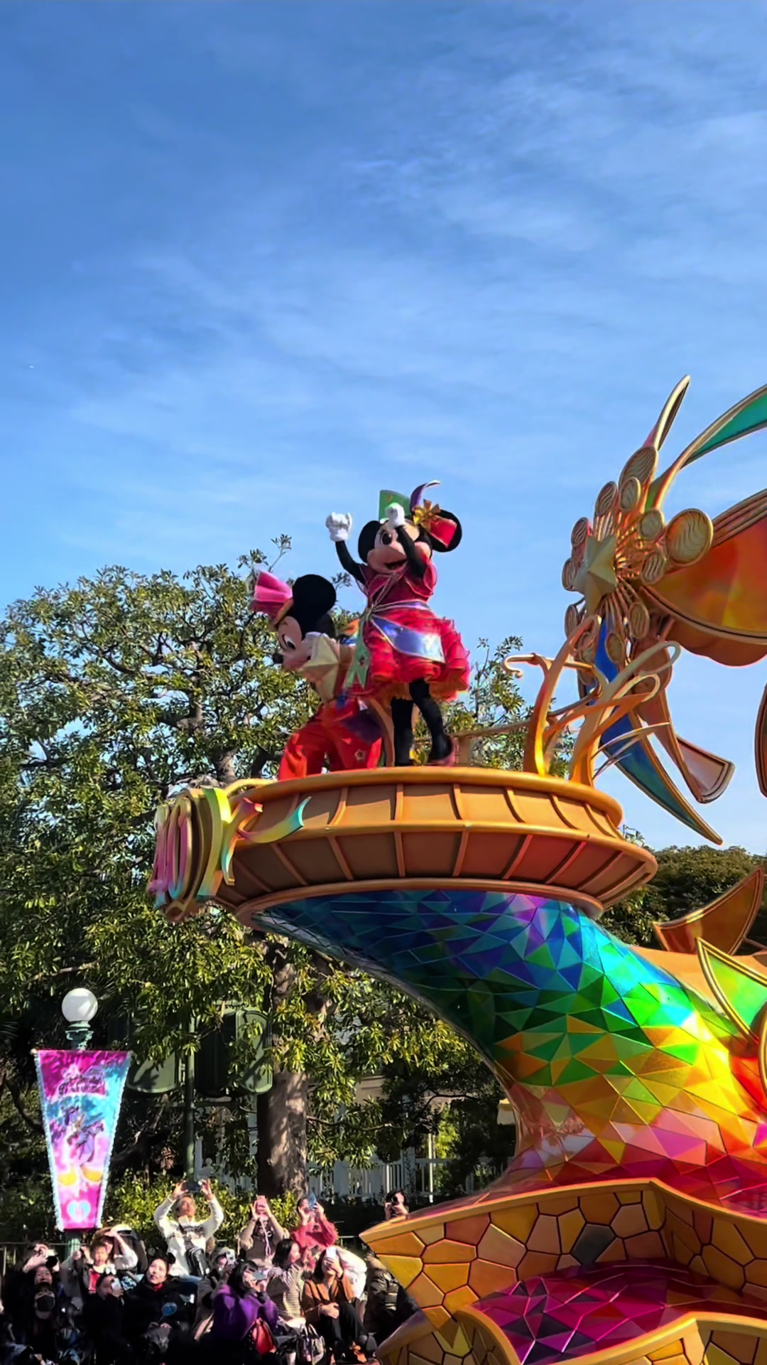 格拉贝·卡·沙伊拉!umabot na sa东京迪士尼乐园78