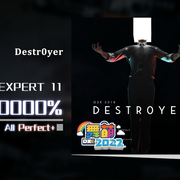 maimai DX2022外录手元］Destr0yer_哔哩哔哩_bilibili