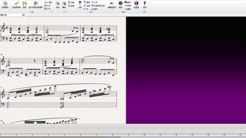 创作接龙1 8小节 哔哩哔哩