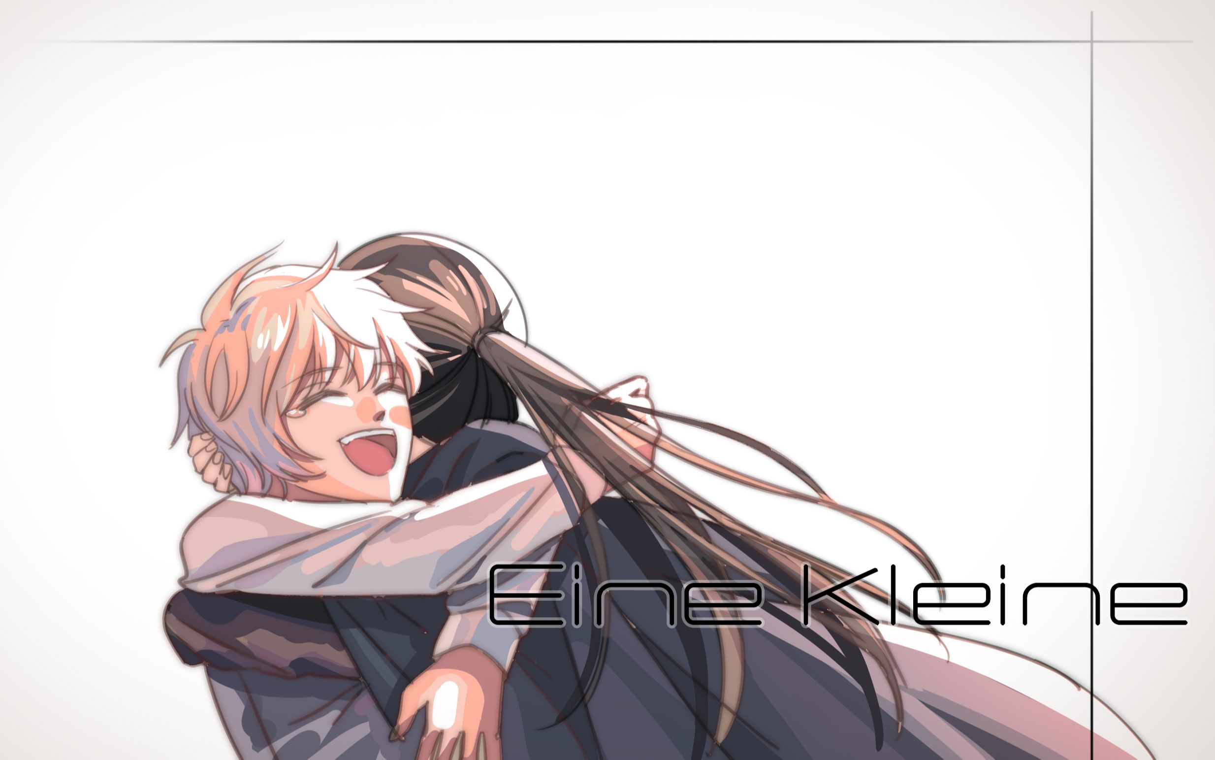 【未来都市NO.6/手书】Eine Kleine