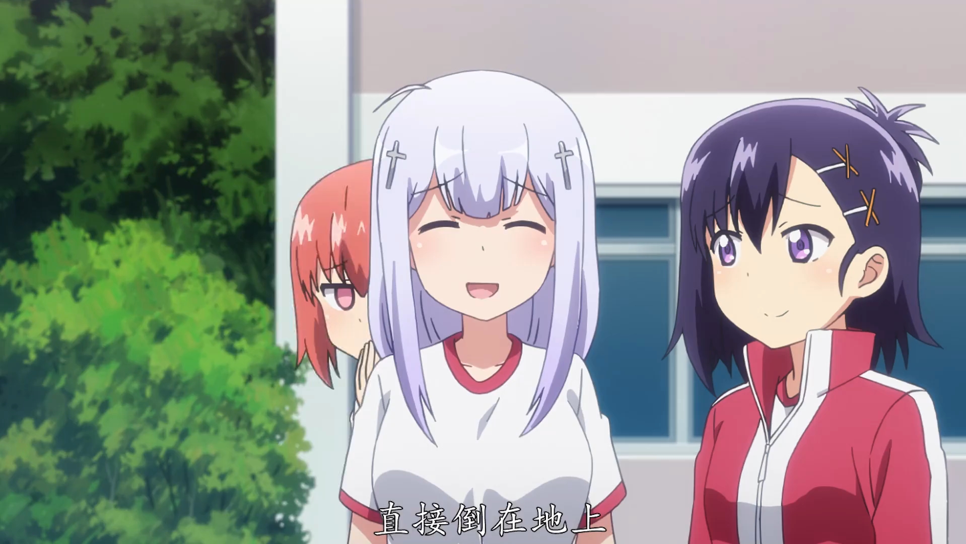 《珈百璃的堕落》1～12话全集无删减,中文高清