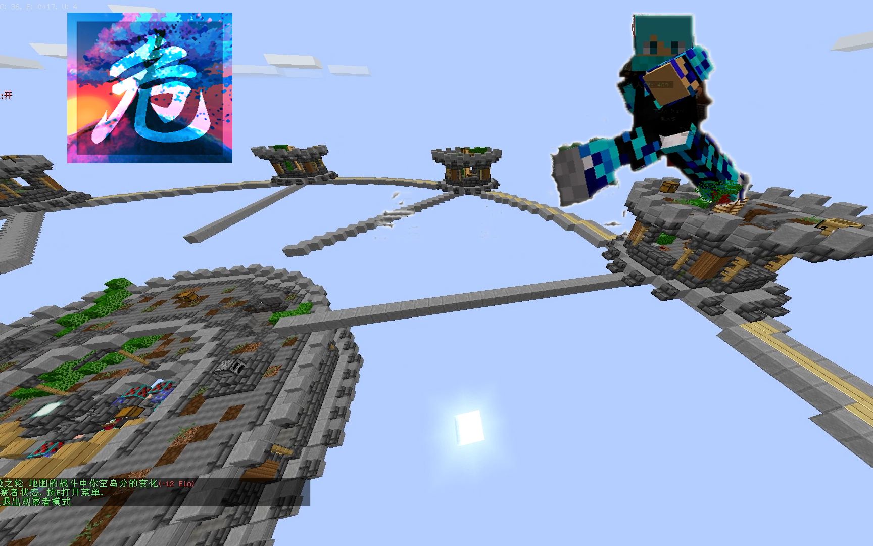 我的世界花雨庭空岛战争 好看的材质包_单机游戏热门视频