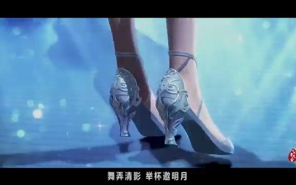 [图]【古风音乐】- 《舞弄清影》 舞转红袖莲花旋，罗衫滑落半脱肩