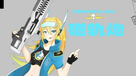 blackraven鸦的动态-哔哩哔哩