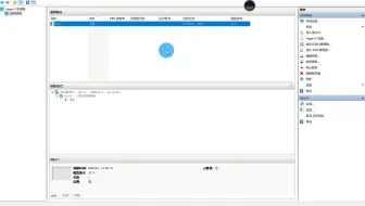 Windows 自带虚拟机 Hyper-V 安装后续问题及加密狗识别