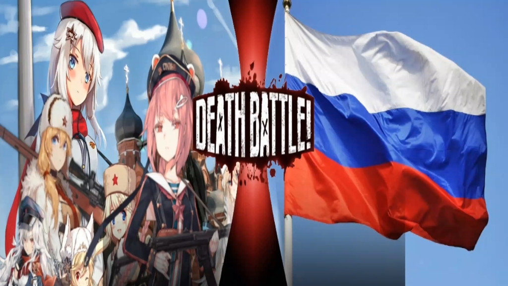 《电子斗蛐蛐》少女前线新苏联vs俄罗斯现代