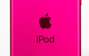 Video herunterladen: 搞机零距离：2019年的iPod touch要卖给谁？