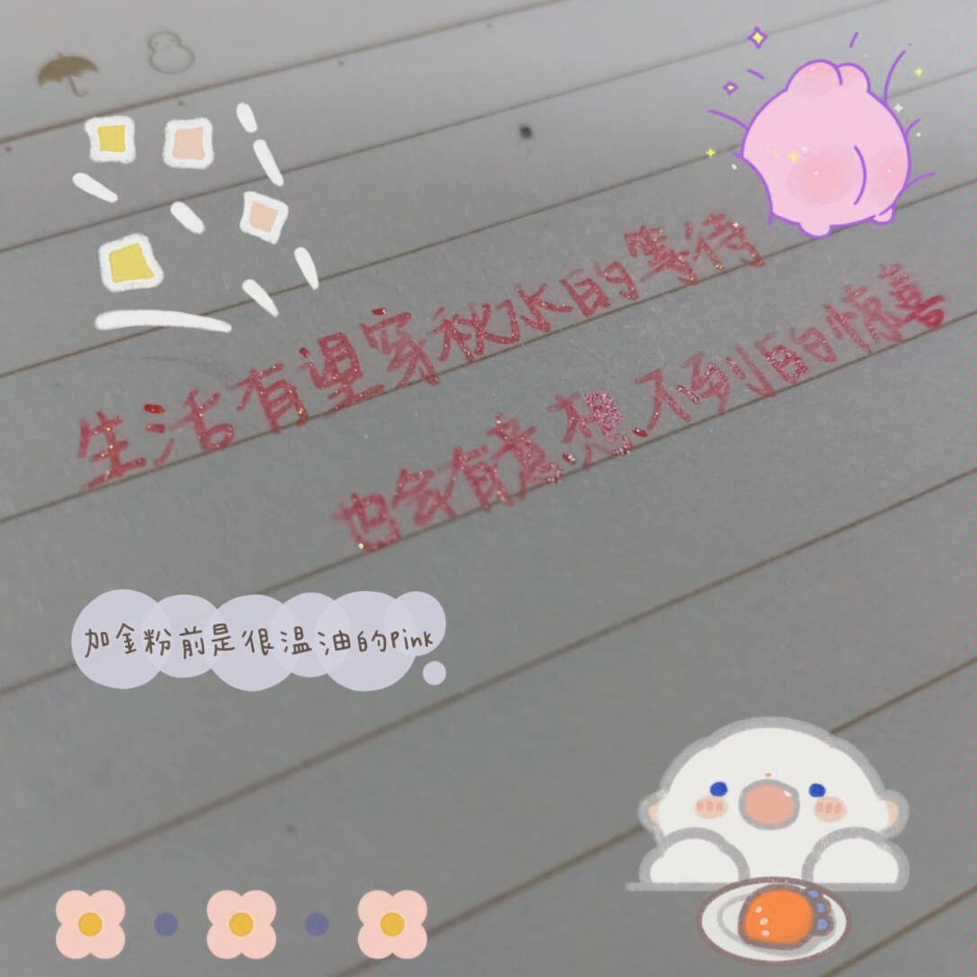 时间碎片✨哔哩哔哩bilibili