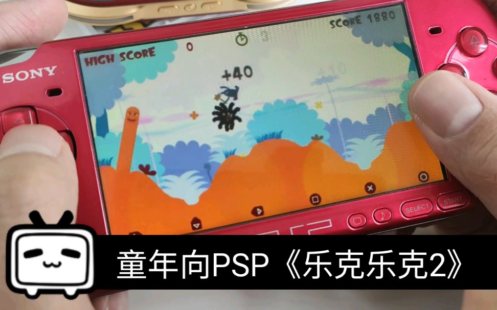 [图]【NuttyGamer大坚果】重温我当年在PSP上玩到的第一款游戏:童叟无欺的《乐克乐克2》