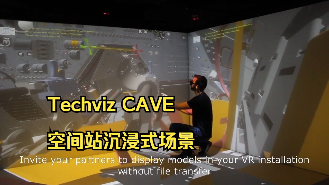 智能体育装备行业现状与发展趋势分析(2026年)