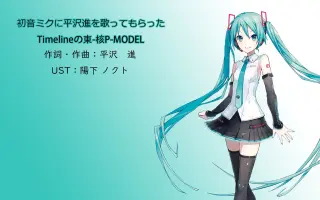 核p Model 搜索结果 哔哩哔哩弹幕视频网 つロ乾杯 Bilibili